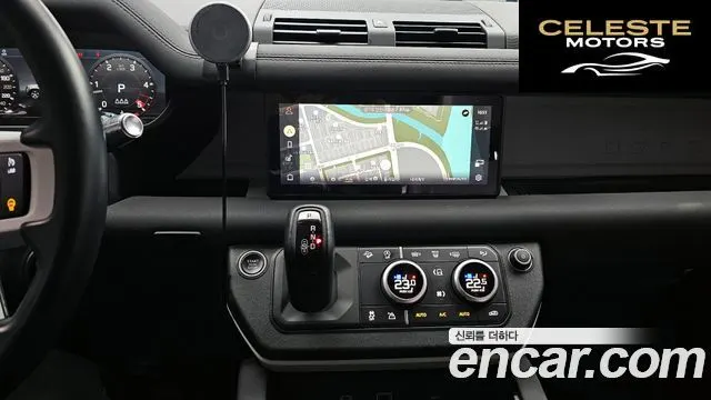 LAND ROVER Defender (L663) 90 D250 SE 2022 — photo 19 sur 20