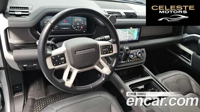 LAND ROVER Defender (L663) 90 D250 SE 2022 — photo 7 sur 20