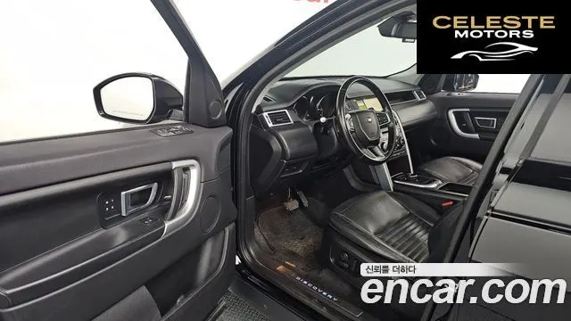 LAND ROVER Discovery Sport 2.0 TD4 HSE Luxury 2018 — photo 11 sur 20