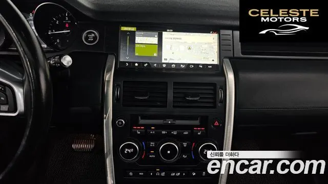 LAND ROVER Discovery Sport 2.0 TD4 HSE Luxury 2018 — photo 14 sur 20