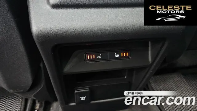 LAND ROVER Discovery Sport 2.0 TD4 HSE Luxury 2018 — photo 19 sur 20
