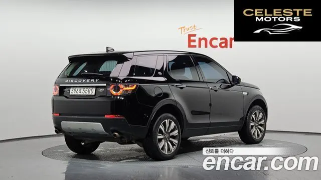 LAND ROVER Discovery Sport 2.0 TD4 HSE Luxury 2018 — photo 2 sur 20