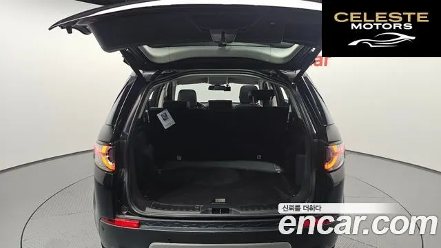 LAND ROVER Discovery Sport 2.0 TD4 HSE Luxury 2018 — photo 20 sur 20
