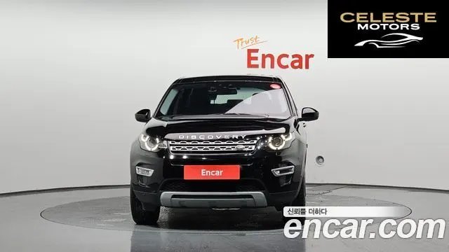 LAND ROVER Discovery Sport 2.0 TD4 HSE Luxury 2018 — photo 3 sur 20