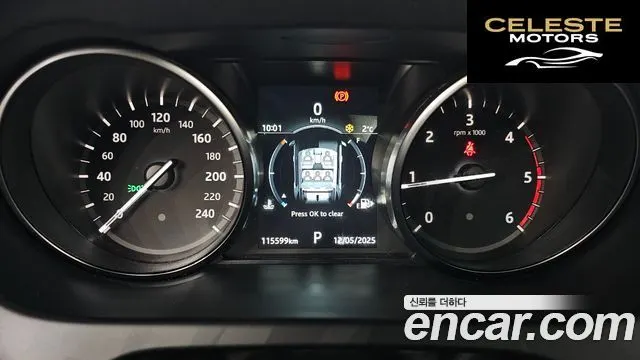 LAND ROVER Discovery Sport 2.0 TD4 HSE Luxury 2018 — photo 8 sur 20