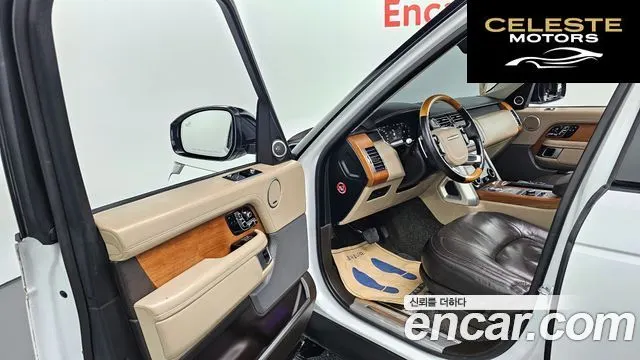 LAND ROVER Range Rover 44.4 SDV8 AB LWB 2018 — photo 10 sur 20