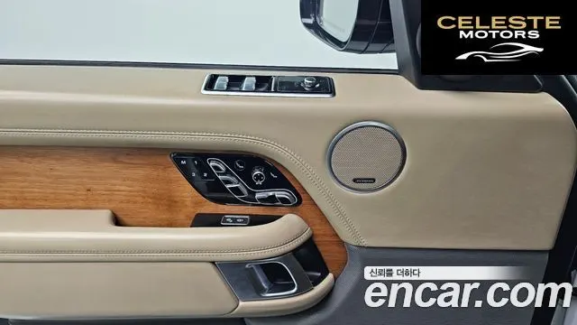 LAND ROVER Range Rover 44.4 SDV8 AB LWB 2018 — photo 15 sur 20