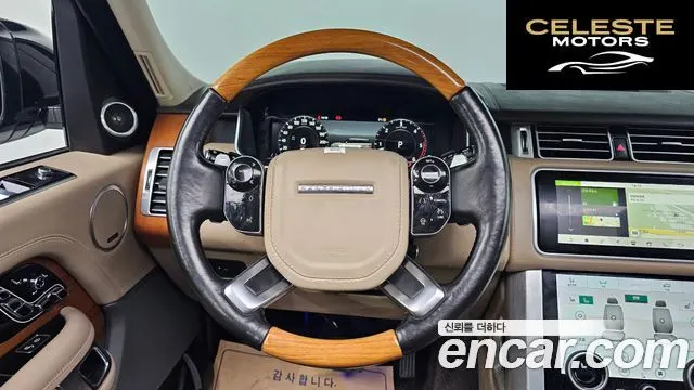 LAND ROVER Range Rover 44.4 SDV8 AB LWB 2018 — photo 16 sur 20