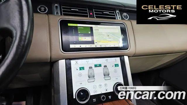 LAND ROVER Range Rover 44.4 SDV8 AB LWB 2018 — photo 17 sur 20