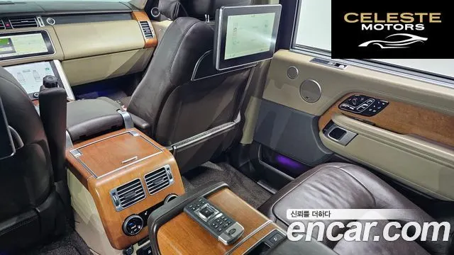 LAND ROVER Range Rover 44.4 SDV8 AB LWB 2018 — photo 19 sur 20