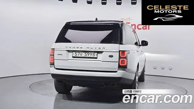 LAND ROVER Range Rover 44.4 SDV8 AB LWB 2018 — photo 4 sur 20