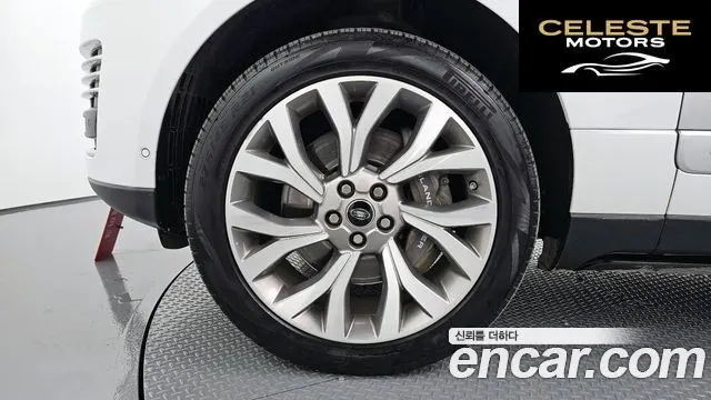 LAND ROVER Range Rover 44.4 SDV8 AB LWB 2018 — photo 5 sur 20
