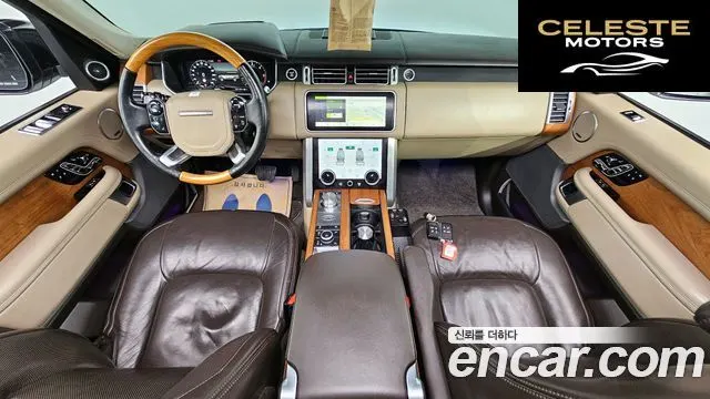 LAND ROVER Range Rover 44.4 SDV8 AB LWB 2018 — photo 7 sur 20