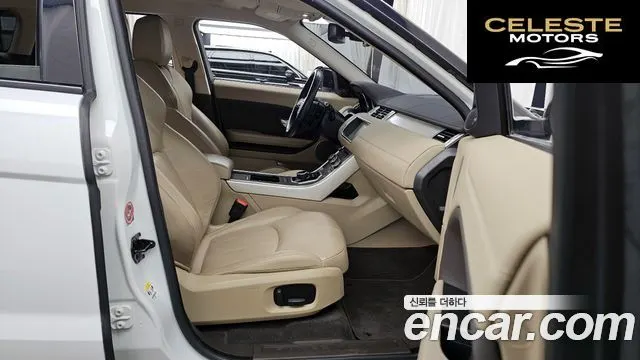 LAND ROVER Range Rover Evoque 2.0 TD4 SE 2017 — photo 11 sur 20