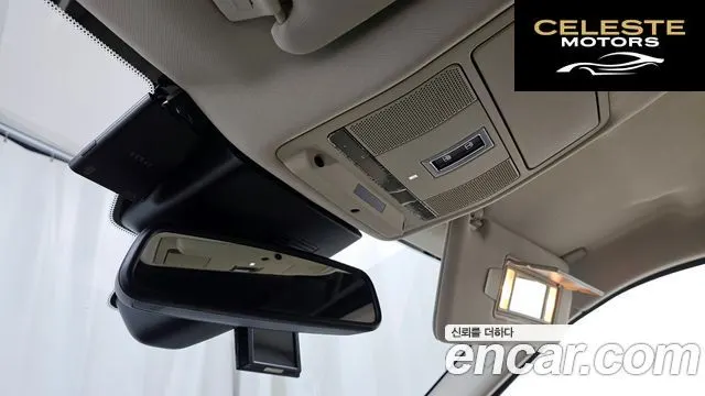 LAND ROVER Range Rover Evoque 2.0 TD4 SE 2017 — photo 17 sur 20
