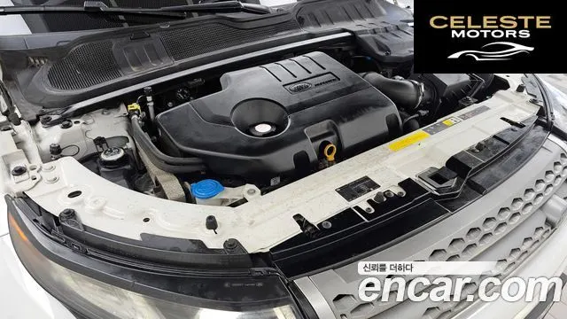 LAND ROVER Range Rover Evoque 2.0 TD4 SE 2017 — photo 6 sur 20