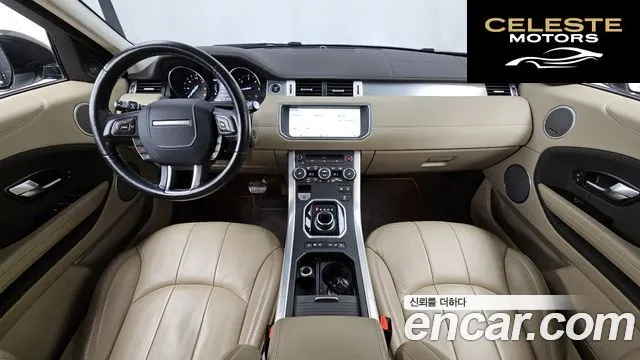 LAND ROVER Range Rover Evoque 2.0 TD4 SE 2017 — photo 7 sur 20
