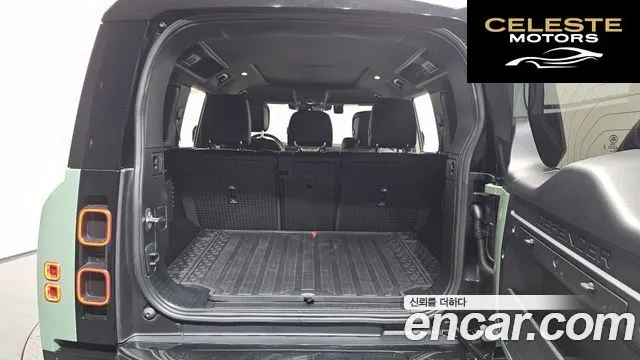 LAND ROVER Defender (L663) 110 D300 75th Edition 2023 — photo 20 sur 20