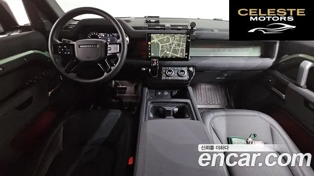 LAND ROVER Defender (L663) 110 D300 75th Edition 2023 — photo 7 sur 20