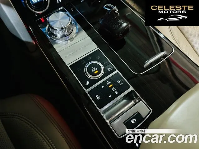 LAND ROVER Range Rover 44.4 SDV8 Vogue SE 2015 — photo 10 sur 26