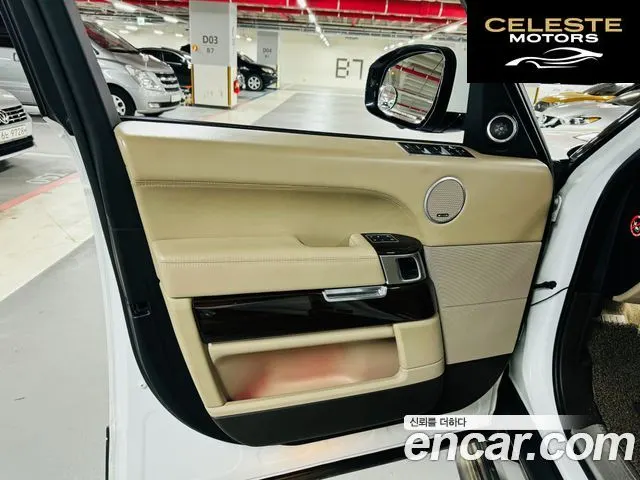 LAND ROVER Range Rover 44.4 SDV8 Vogue SE 2015 — photo 12 sur 26