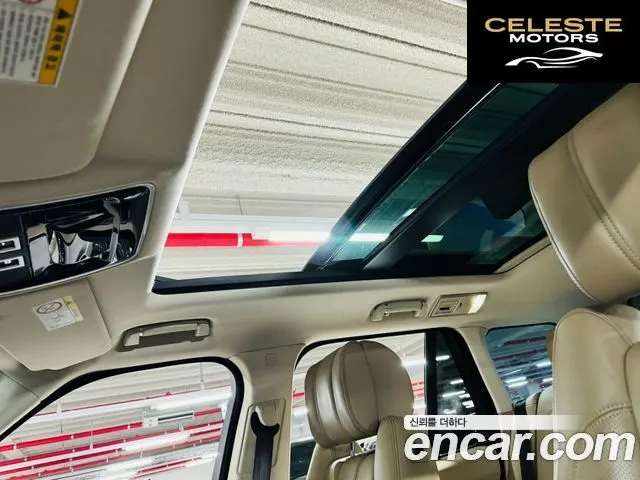 LAND ROVER Range Rover 44.4 SDV8 Vogue SE 2015 — photo 15 sur 26