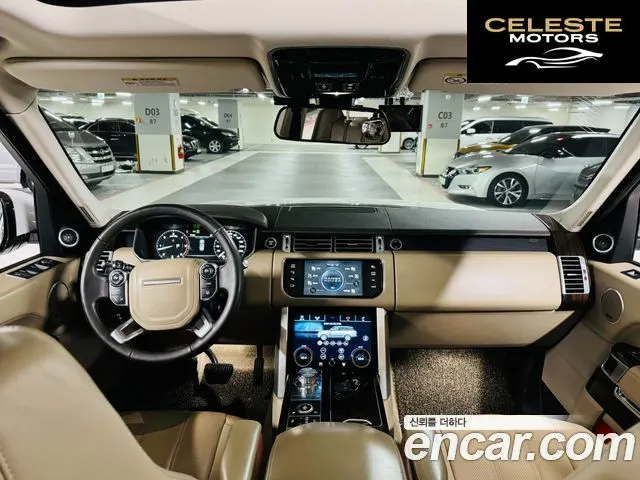 LAND ROVER Range Rover 44.4 SDV8 Vogue SE 2015 — photo 17 sur 26