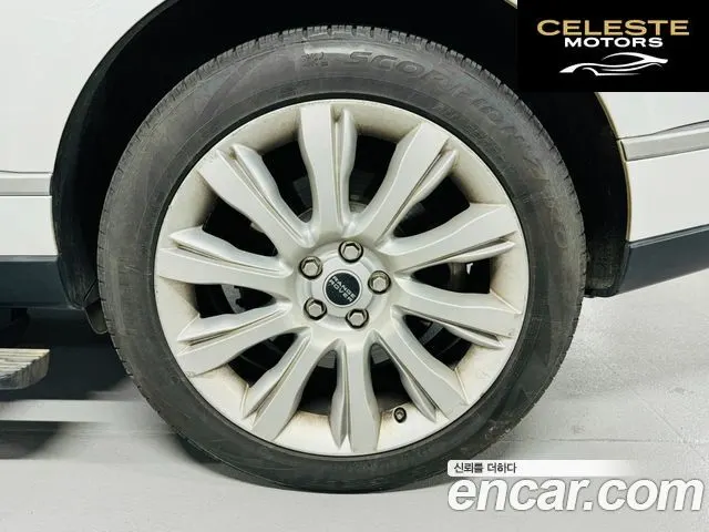 LAND ROVER Range Rover 44.4 SDV8 Vogue SE 2015 — photo 18 sur 26