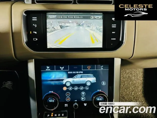 LAND ROVER Range Rover 44.4 SDV8 Vogue SE 2015 — photo 8 sur 26