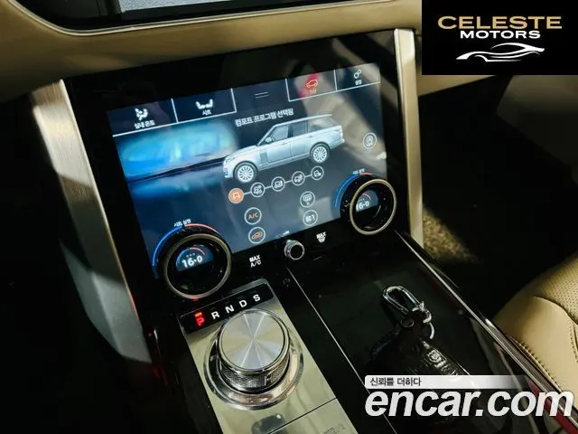 LAND ROVER Range Rover 44.4 SDV8 Vogue SE 2015 — photo 9 sur 26