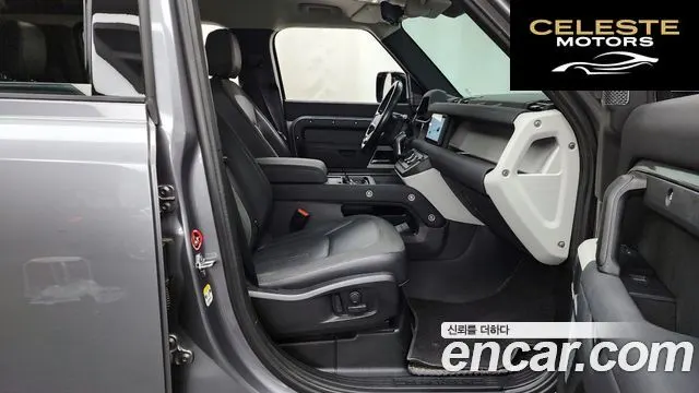 LAND ROVER Defender (L663) 110 D240 SE 2020 — photo 11 sur 20