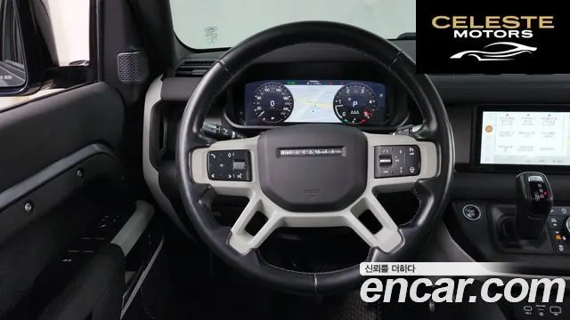 LAND ROVER Defender (L663) 110 D240 SE 2020 — photo 13 sur 20