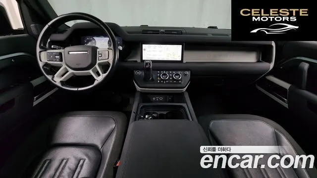 LAND ROVER Defender (L663) 110 D240 SE 2020 — photo 7 sur 20