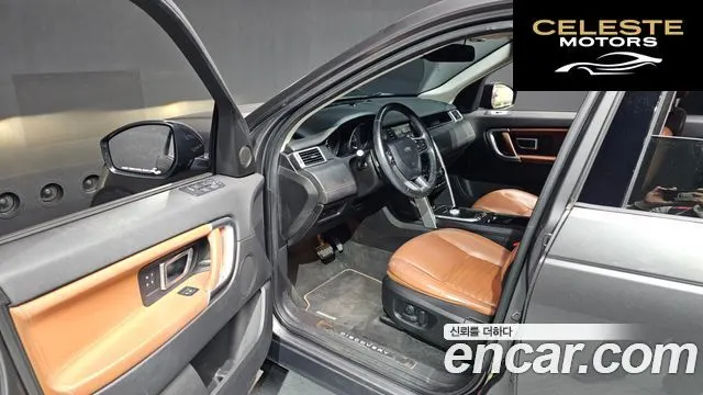 LAND ROVER Discovery Sport 2.0 TD4 HSE Luxury 2016 — photo 10 sur 20