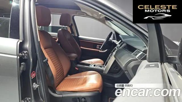 LAND ROVER Discovery Sport 2.0 TD4 HSE Luxury 2016 — photo 11 sur 20