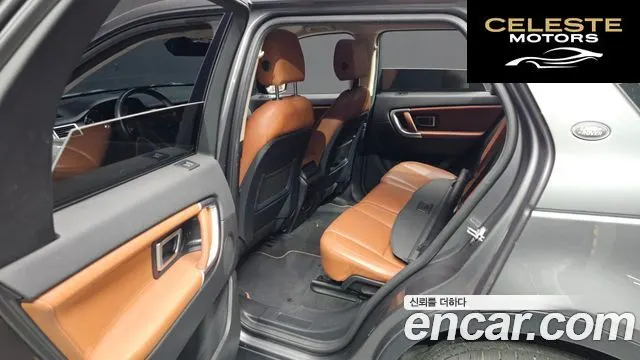 LAND ROVER Discovery Sport 2.0 TD4 HSE Luxury 2016 — photo 12 sur 20