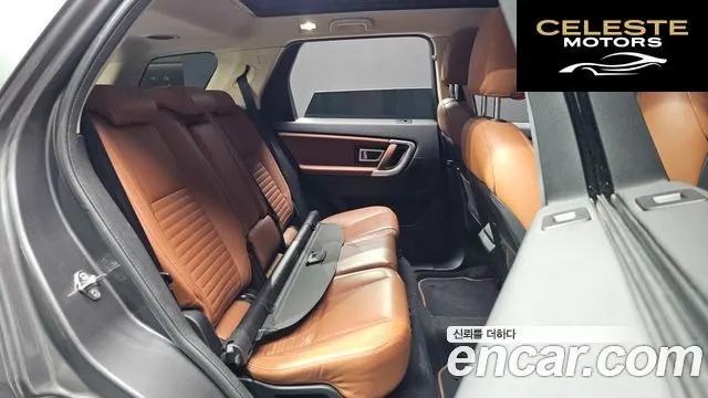 LAND ROVER Discovery Sport 2.0 TD4 HSE Luxury 2016 — photo 13 sur 20