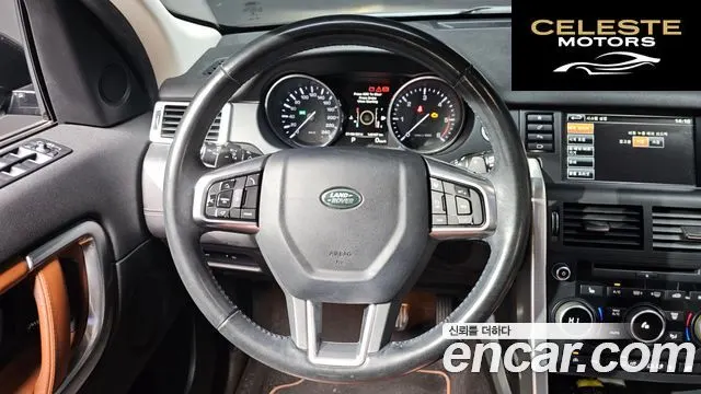 LAND ROVER Discovery Sport 2.0 TD4 HSE Luxury 2016 — photo 14 sur 20