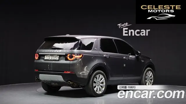 LAND ROVER Discovery Sport 2.0 TD4 HSE Luxury 2016 — photo 2 sur 20