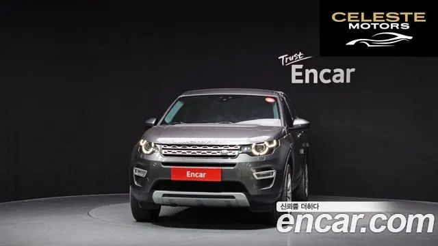 LAND ROVER Discovery Sport 2.0 TD4 HSE Luxury 2016 — photo 3 sur 20