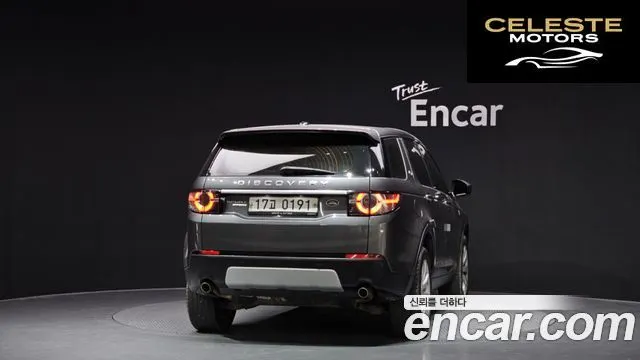 LAND ROVER Discovery Sport 2.0 TD4 HSE Luxury 2016 — photo 4 sur 20