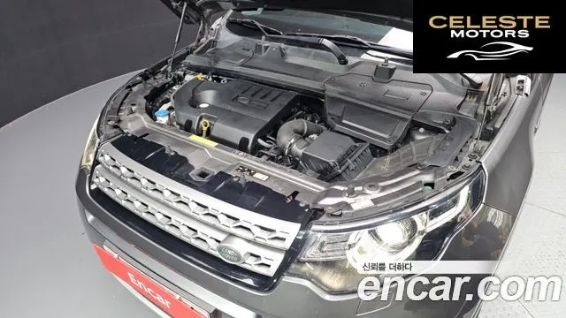 LAND ROVER Discovery Sport 2.0 TD4 HSE Luxury 2016 — photo 6 sur 20