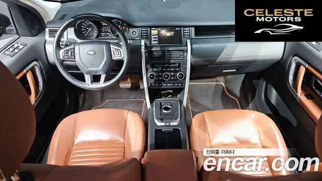 LAND ROVER Discovery Sport 2.0 TD4 HSE Luxury 2016 — photo 7 sur 20