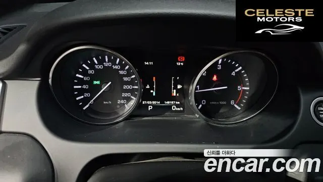 LAND ROVER Discovery Sport 2.0 TD4 HSE Luxury 2016 — photo 8 sur 20