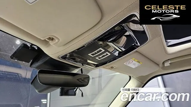 LAND ROVER Range Rover 44.4 SDV8 AB 2017 — photo 16 sur 26