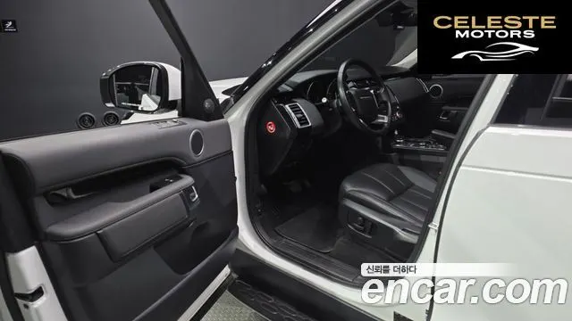 LAND ROVER Discovery 5 2.0 SD4 SE 2019 — photo 10 sur 20