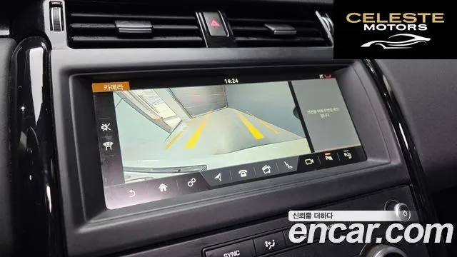 LAND ROVER Discovery 5 2.0 SD4 SE 2019 — photo 15 sur 20