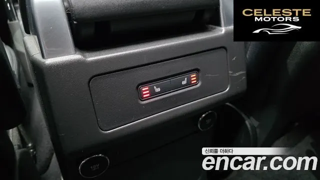 LAND ROVER Discovery 5 2.0 SD4 SE 2019 — photo 18 sur 20