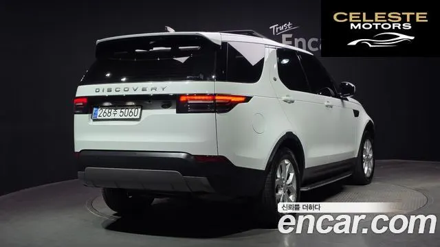 LAND ROVER Discovery 5 2.0 SD4 SE 2019 — photo 2 sur 20
