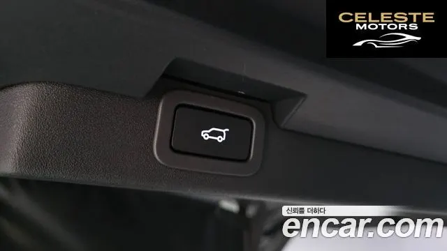 LAND ROVER Discovery 5 2.0 SD4 SE 2019 — photo 20 sur 20